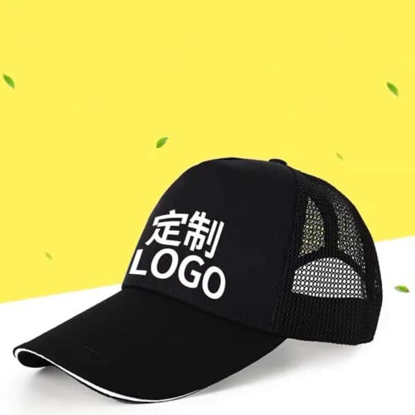 Custom Logo Mesh Cap (2)